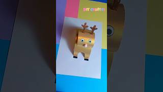 How to make Santa's reindeer. #shorts #papercraftdiy #diy #christmas #homemadepapercraft