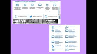 Реестр кадастровых инженеров Реестр кадастровых инженеров