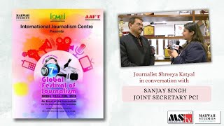 7th GJFN | Joint Sec. PCI Sanjay Singh with Journalist Shreeya Katyal | Marwah Studios | MSTV
