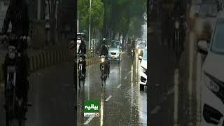 Heavy Rain Alert in Karachi | Strong Winds Weather Forecast