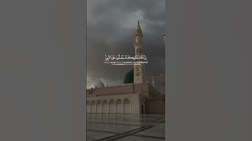 تلاوة نجديه القارئ | سلطان الدوسري