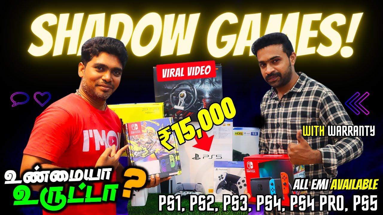 Playstation Uruttu The Shocking Truth Revealed! /PS2/PS3/PS4/PS5