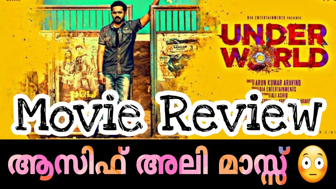 underworld malayalam movie review