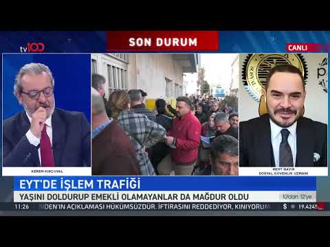 EYT'DE İŞLEM TRAFİĞİ! EYT'LİLER MAAŞLARINI BEKLİYOR! MEMUR VE EMEKLİYE TEMMUZ'DA ZAM GELECEK Mİ?