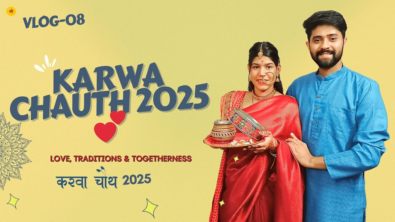 Karwa Chauth 2025 Celebration Vlog 💕 | Fasting, Pooja & Beautiful Moments ❤️ | Shalu & Ankit Vlogs