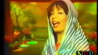 Shahla Sarshar- Vasoonak   شهلا سرشار  واسونک