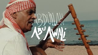 ABDULLAH ABU AWALI (Aqaba, Jordan)