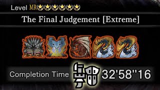 [MHW:I] The Final Judgement [Extreme] Every Other Day Until Wilds #37 (Gunlance Only)