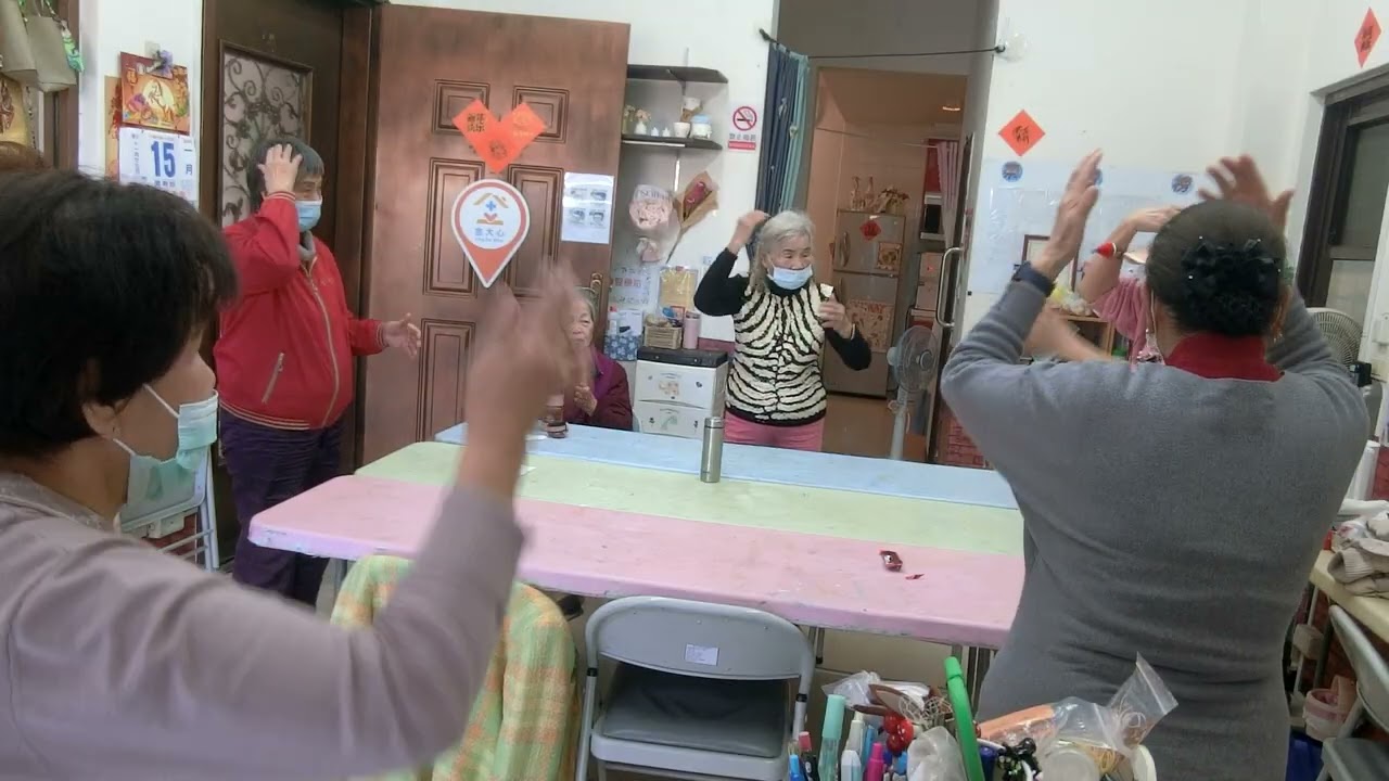 1150115體適能運動