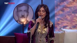 Dengbêj Ceylan Özsever Çiya Bilind E Te Nabînim