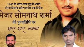 Tere dard se dil aabad raha /Yush maharaj