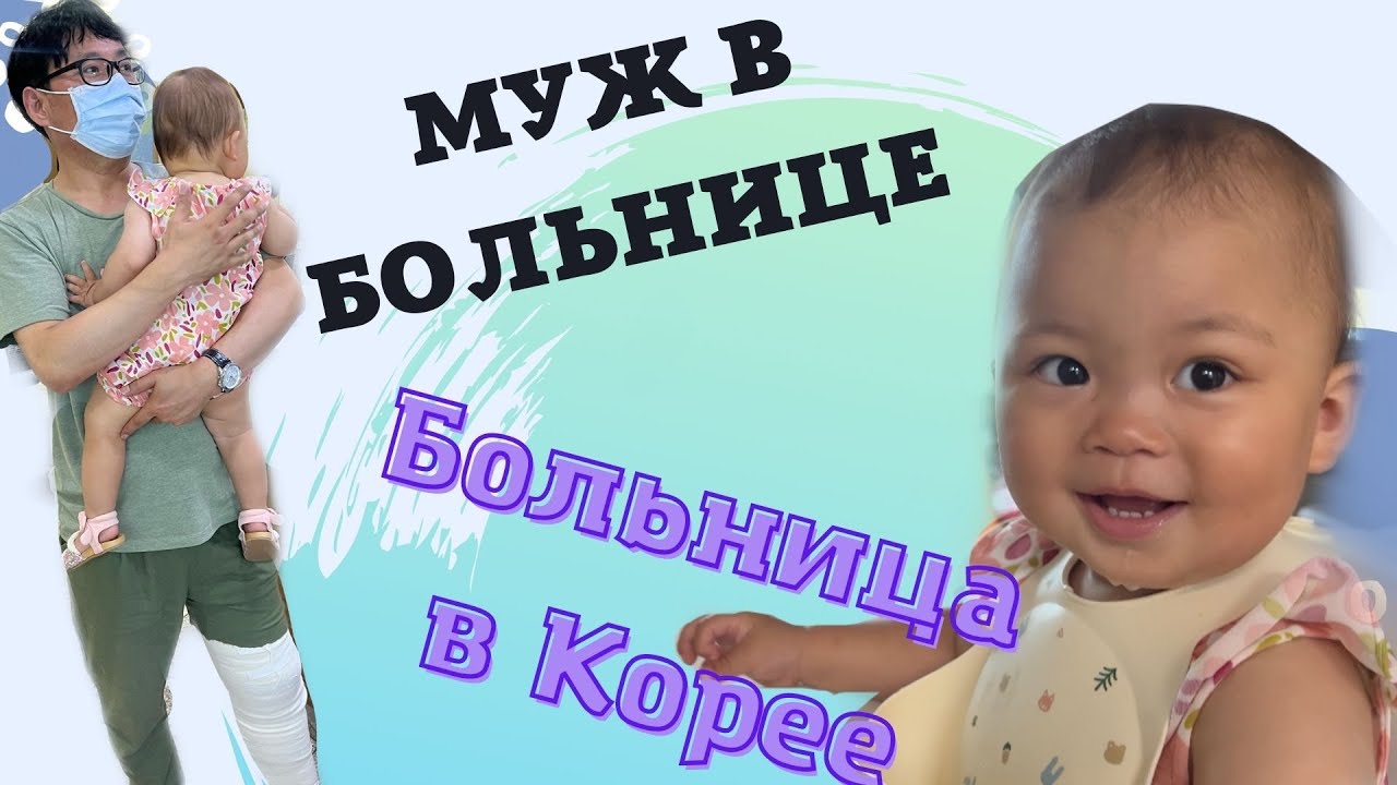 Собина карина германовна