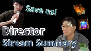 [Lost Ark] The Do or Die Director Stream Summary
