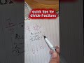 dividing fractions? do this instead #maths #mathstricks #shorts
