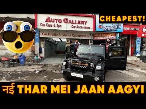 Indian Mahindra Thar Bull Protected With Ppf 😱| Cheapest Ppf | Thar Roxx Ppf | Thar | Rahul Singh