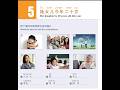 Learn Numbers &amp; Age in Chinese | HSK 1 Lesson 5 #搭配 #beginnerschinese #mandarin #mandarinchinese