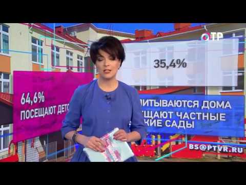 Большая страна на ОТР (11.04.2017)
