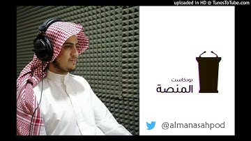 الأول عالمياً في مسابقة حفظ القرآن الكريم