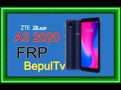 обнуление 2020