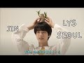 Jin lys seoul clips for editing