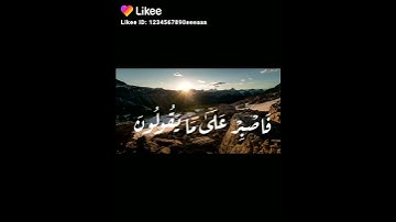 تلاوة خاشعة للقارئ مشارى فالح ارح قلبك
