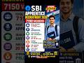 🔥 SBI Apprentice Recruitment 2026 | 7150 Vacancy 😳 | Any Graduate Job#sbi #sbiapprentice #bankjobs