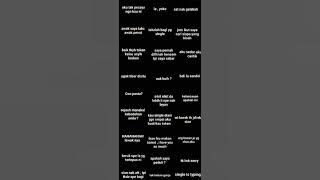 Poem Without Word (Techno 180bpm) #Tiktok