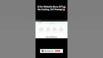 how to make a website using ai 💻🔥 #shorts  #trending #viralvideo