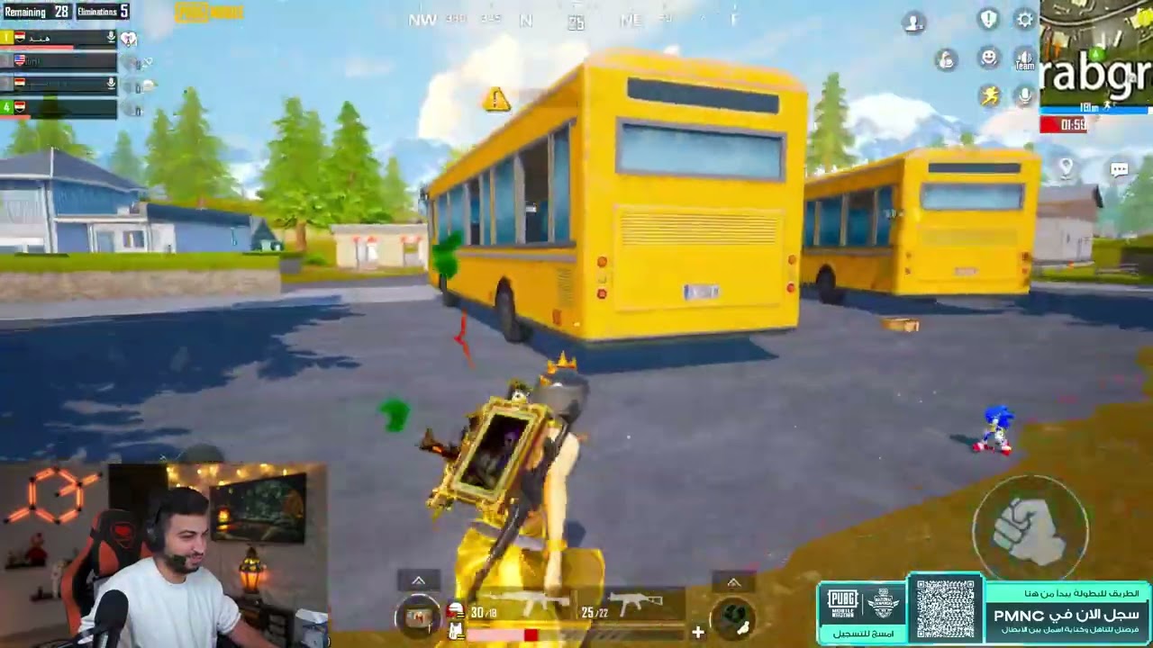 غنيوه بيتعرف علي بنات وبيلعب معاهم ليفيك ببجي