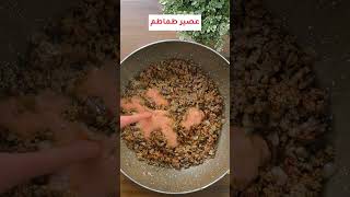 Ramadan Iftar Ideas - Mousakka With Minced Beef & Bechamel - مسقعة باللحمة المفرومة والبشاميل