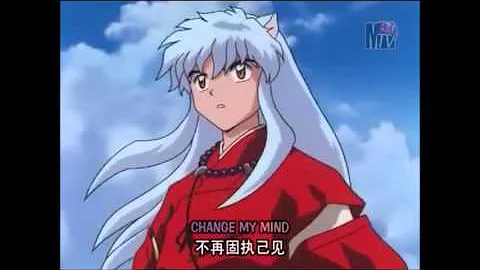 تحميل 犬夜叉主題曲op1 Lunyasha Change The World تحميل 犬夜叉主題曲op1 Lunyasha Change The World