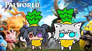 【Palworld】We have to go on the floating island