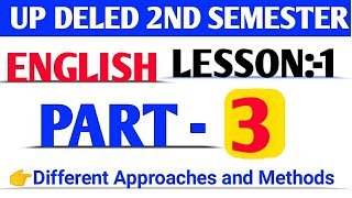 GRAMMAR METHOD |UP DELED 2ND SEMESTER ENGLISH CLASSES|UP DELED 2ND SEMESTER CLASSES|UP BTC EXAM DATE