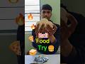 itali food try 😀 #food  #vlog #ytshorts #itali #youtubeshorts #trending #viralshorts