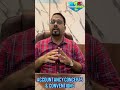 Accountancy Concepts &amp; Conventions | यें भी समझ लो , आसान भाषा में।#account #shorts 65|#devashishsir