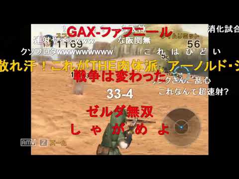 TASさんのボウガントレーニング【LEVEL1】