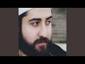 نشيد تيمور جنبلاط 