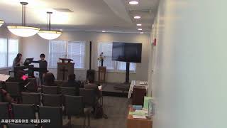 Facility CCCS Live Stream