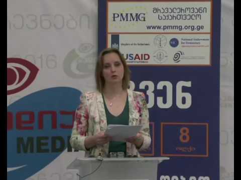 \"მრავალეროვანი საქართველო\"  - მე-2 ტურის  წინასწარი შეფასება