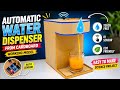 How to Make Automatic Water Dispenser Machine From Cardboard | Science Exhibition Working Model 
