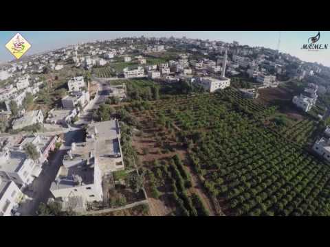 شاهد مدينة حلحول بالتصوير الجوي بواسطة طائرة 2016