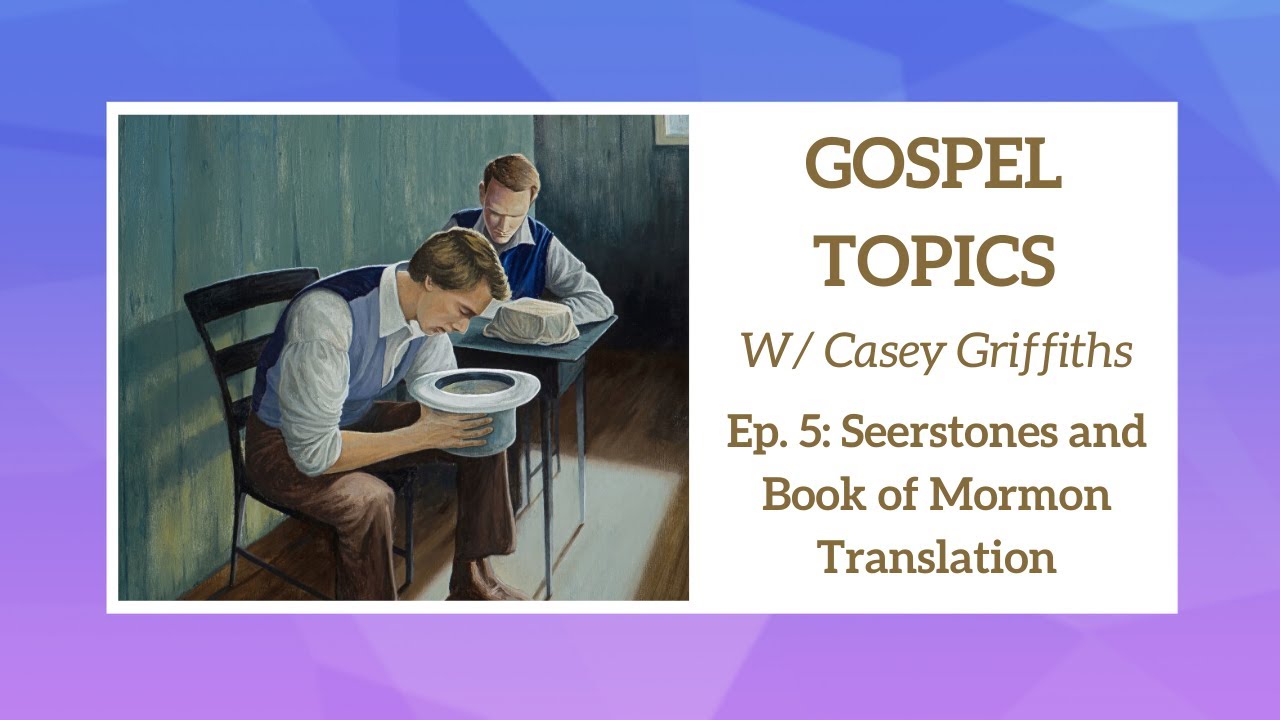 gospel topics essays book of mormon translation