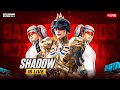1 VS 69 Bgmi Live With Shadow in 16 Pro ❤#shadowislive #bgmilive #verticallive #pubg #rankpush #ios