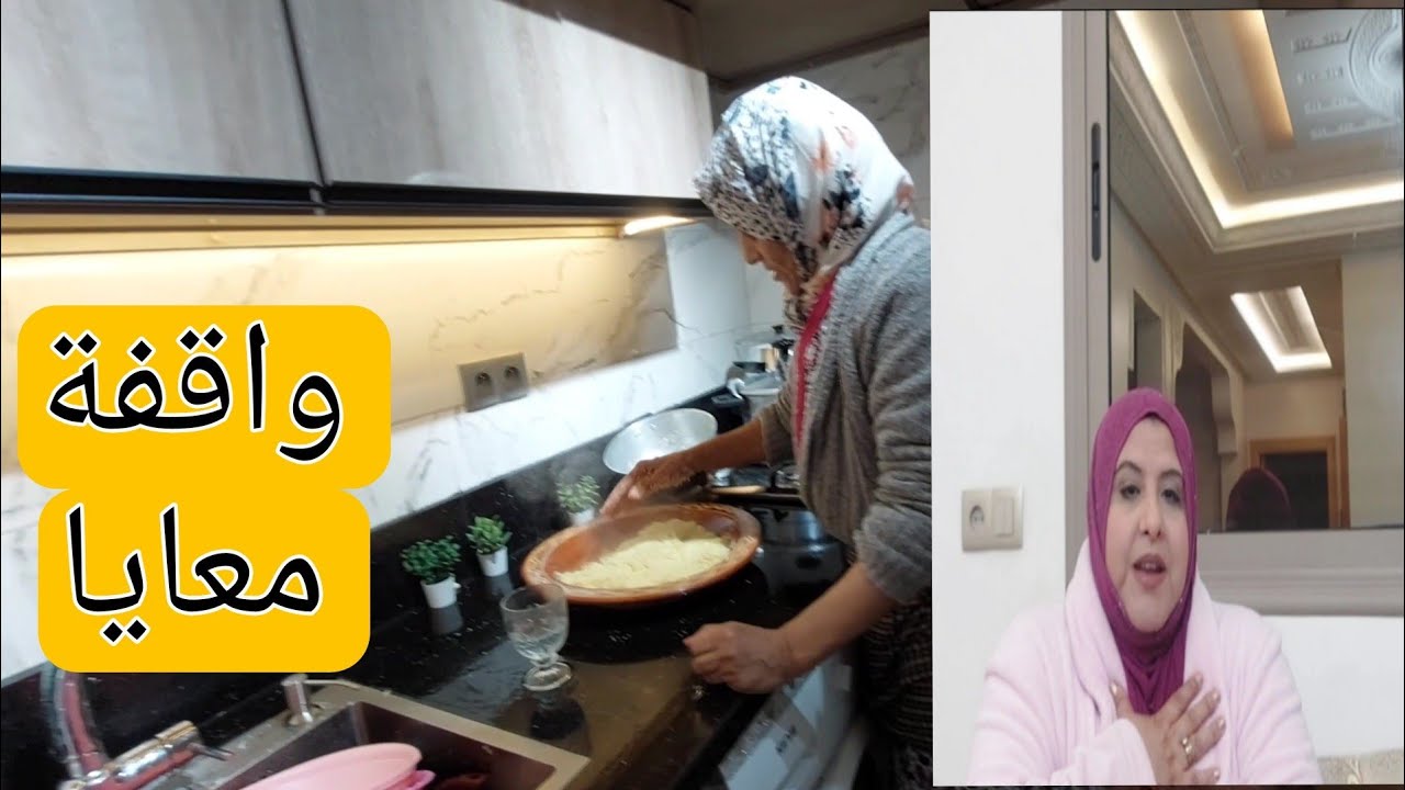 فقدت السيطرة😔 الغوت والهدر بزاف 😱عيت من الصبر😓 الوليدة واقفة معايا