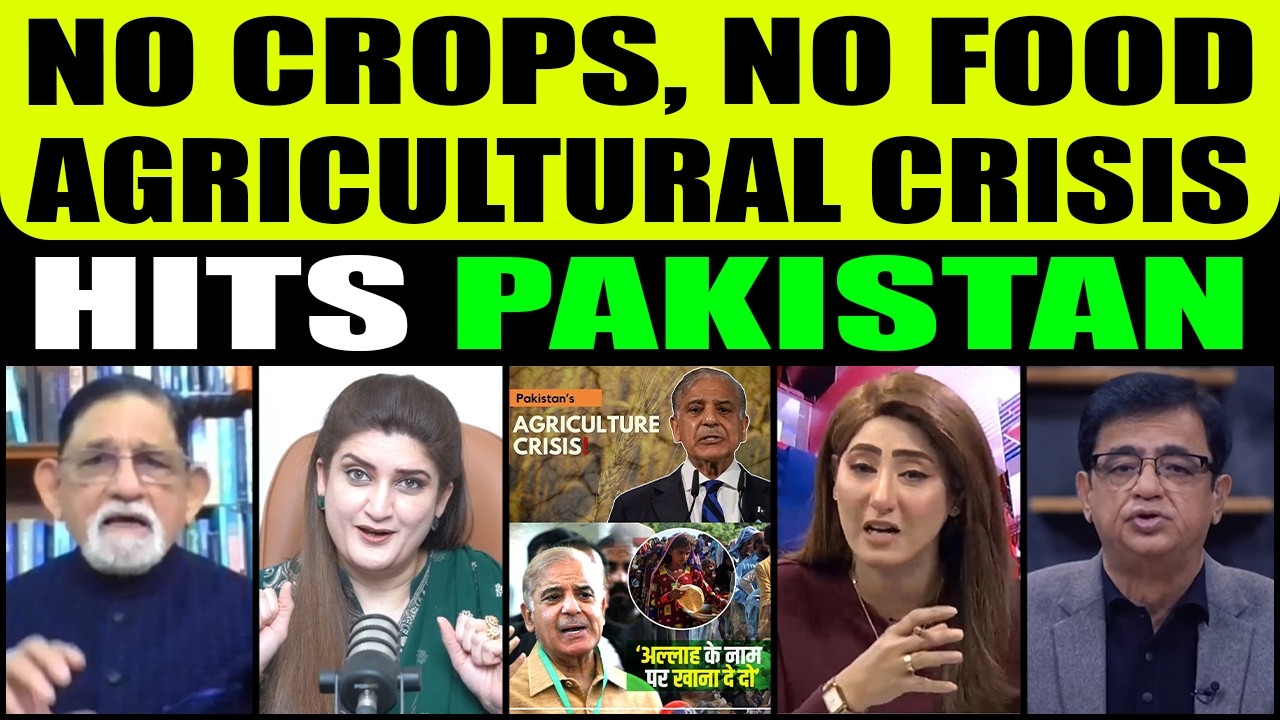 NO CROPS, NO FOOD | AGRICULTURAL CRISIS HITS PAKISTAN