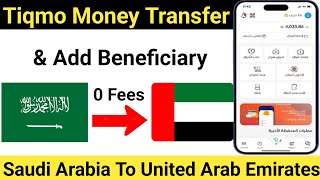 Tiqmo International Money Transfer Saudi Arabia to United Arab Emirates For 0 Fees | #Onlinetipsik screenshot 2