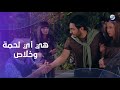 هي أي لحمة وخلاص الضحك هيول ع مع تامر حسني ومحمد السبكي