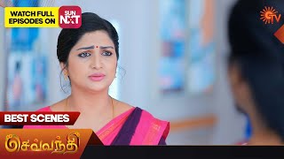 Sevvanthi - Best Scenes | 24 July 2023 | Sun TV | Tamil Serial Profile