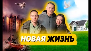видео: Как беженец стал успешным фермером картинка: Как беженец стал успешным фермером