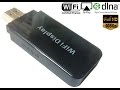 Wi-Fi HDMI адаптер